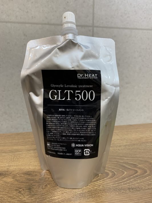 危険！】GLT500髪質改善カラー – ulu hair studio (ウル ヘアスタジオ)