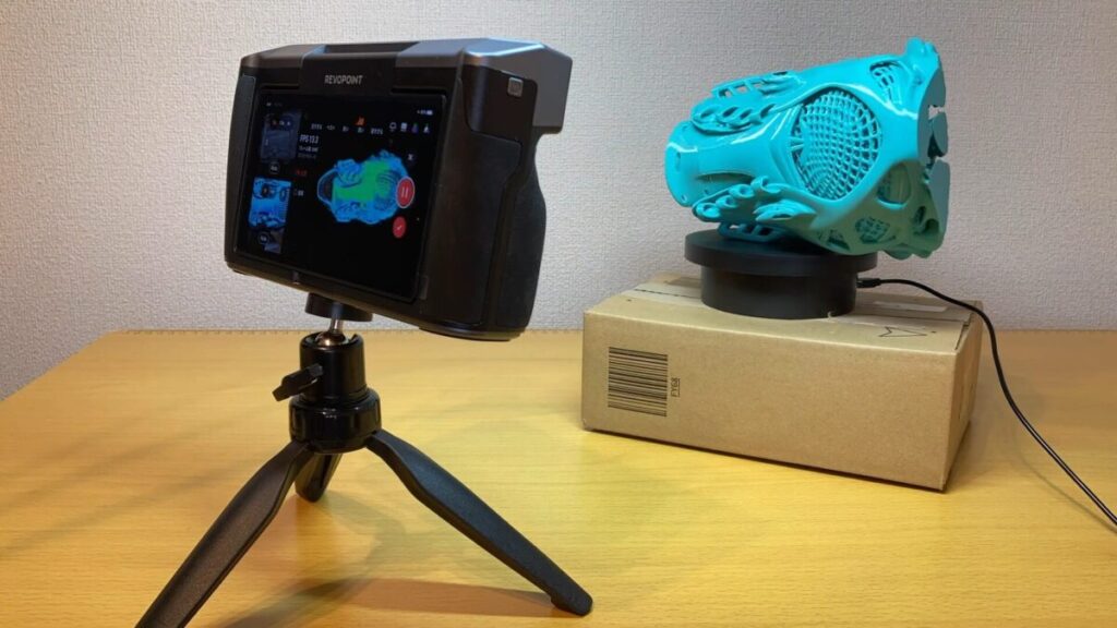 Revopoint MIRACO Pro】パソコン・スマホ不要のオールインワン3D