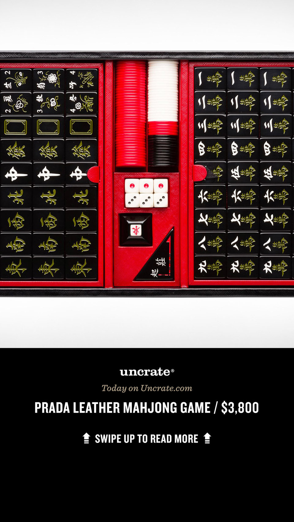 プラダ レザー マージャン ゲー厶 | Uncrate