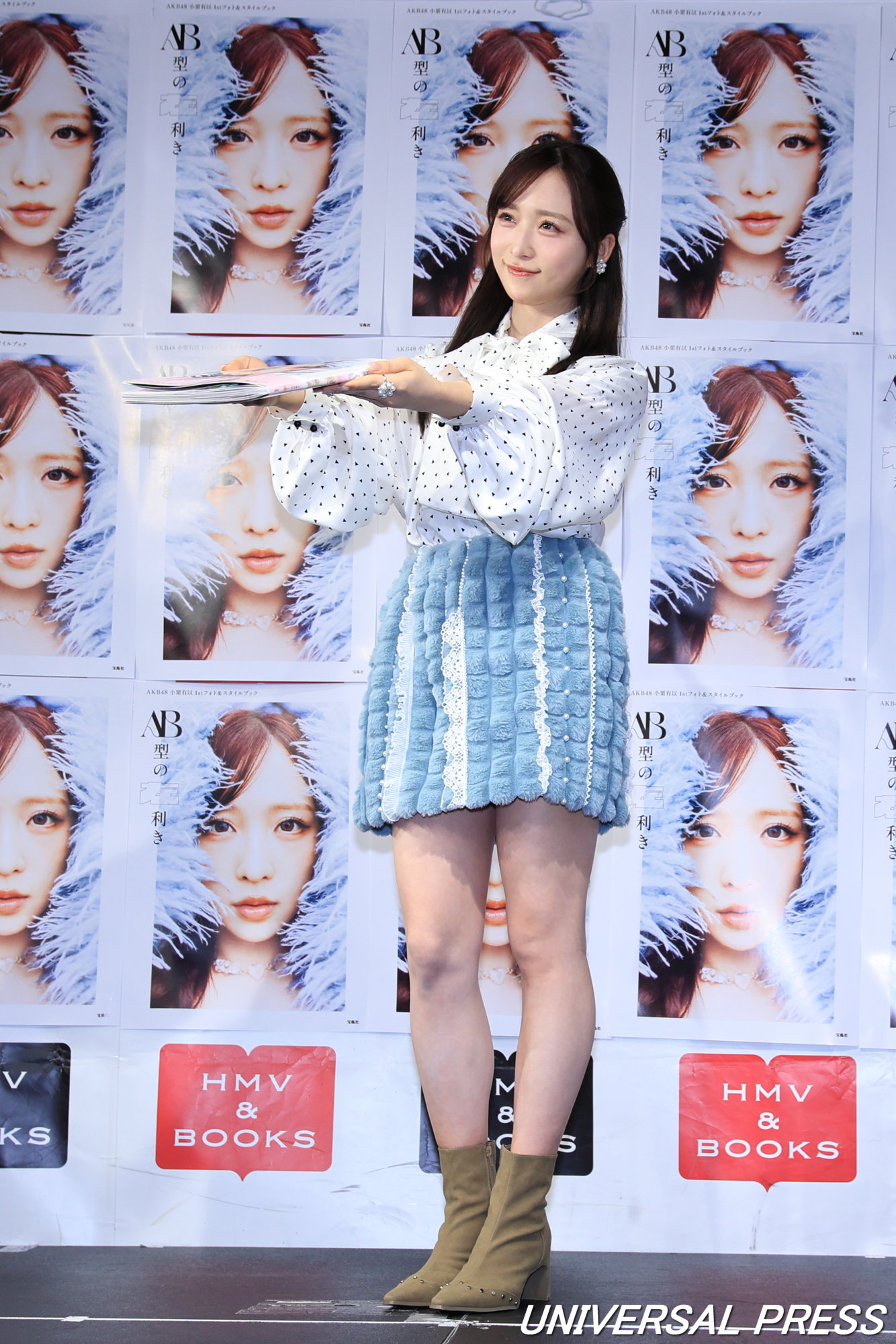 AKB48小栗有以が初のスタイルブック『AB型の左利き』を発売！紅白への