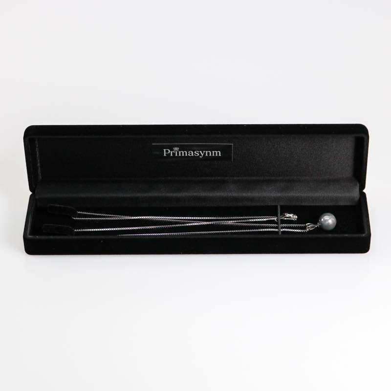 アポロ プリマシンペンダント（ブルー／グレー） – ゆにわマート