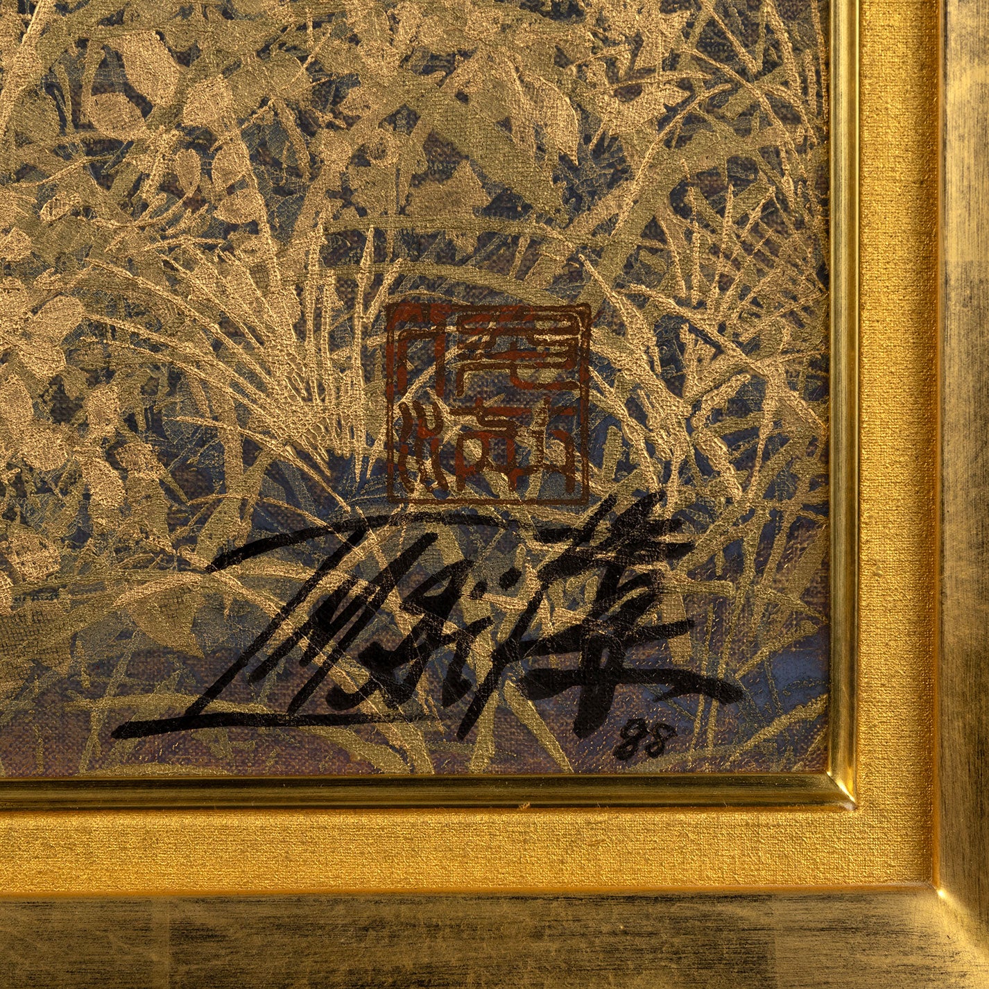 今井俊満 ( 京都府 1928-2002 ) – Uni-art Gallery