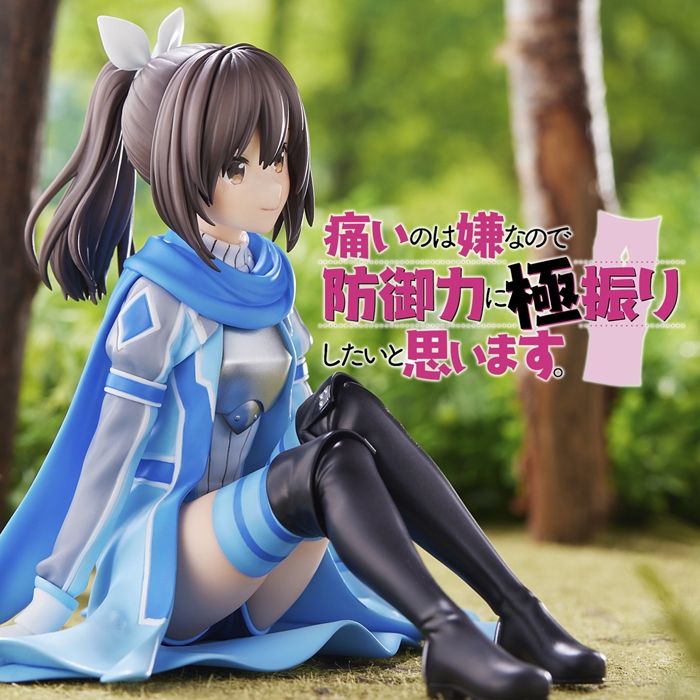 TVアニメ「痛いのは嫌なので防御力に極振りしたいと思います。」より