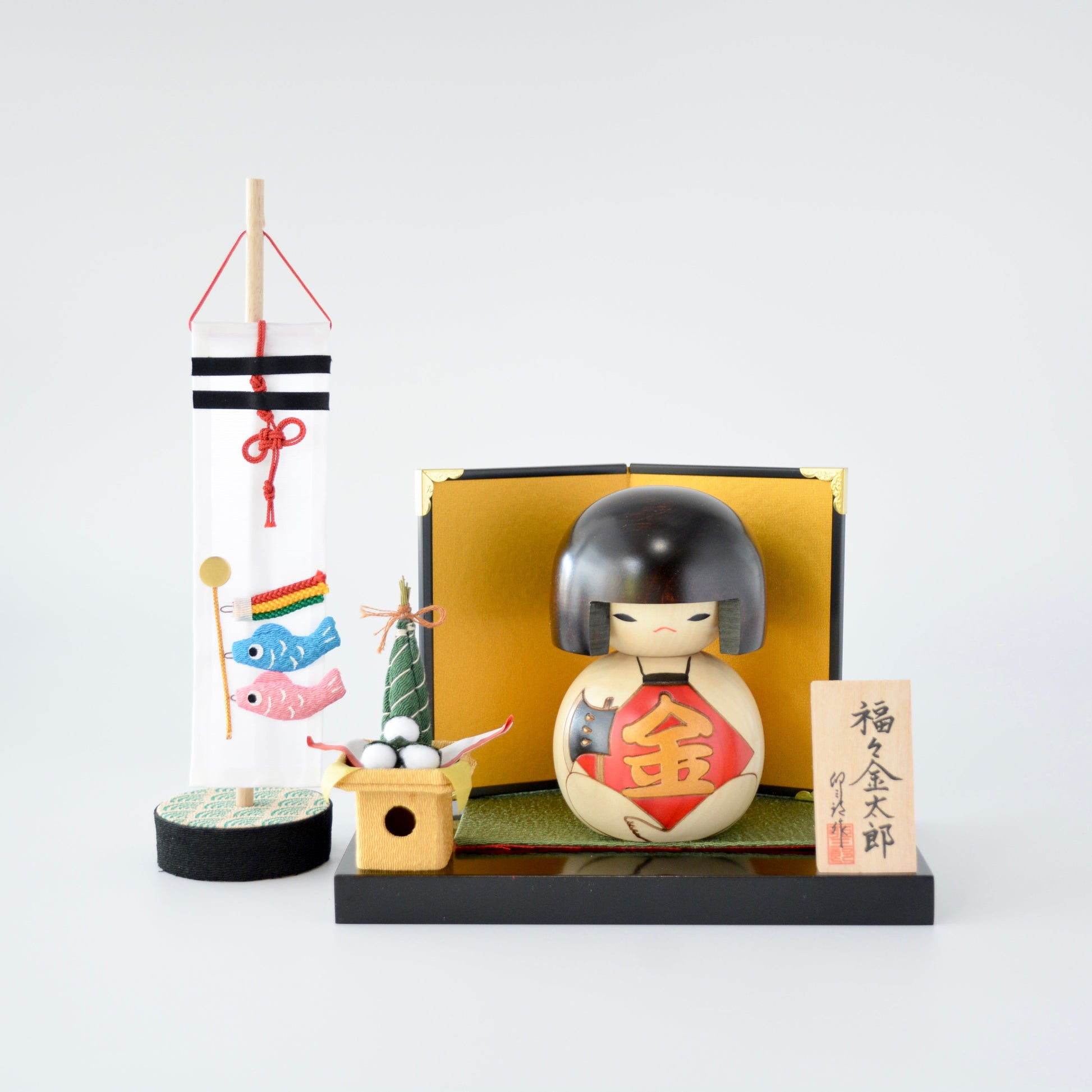 こけし時代2〜7、14巻セット こけし時代2〜7、14巻セット こけし時代 2