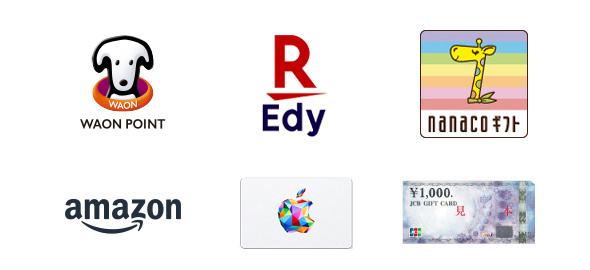 Usappy公式サイト 宇佐美が運営するポイントサイト - トップページ