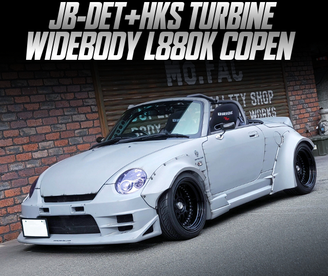 ワイドボディ化！JB-DET改HKSタービン！5速MT！L880K型コペン