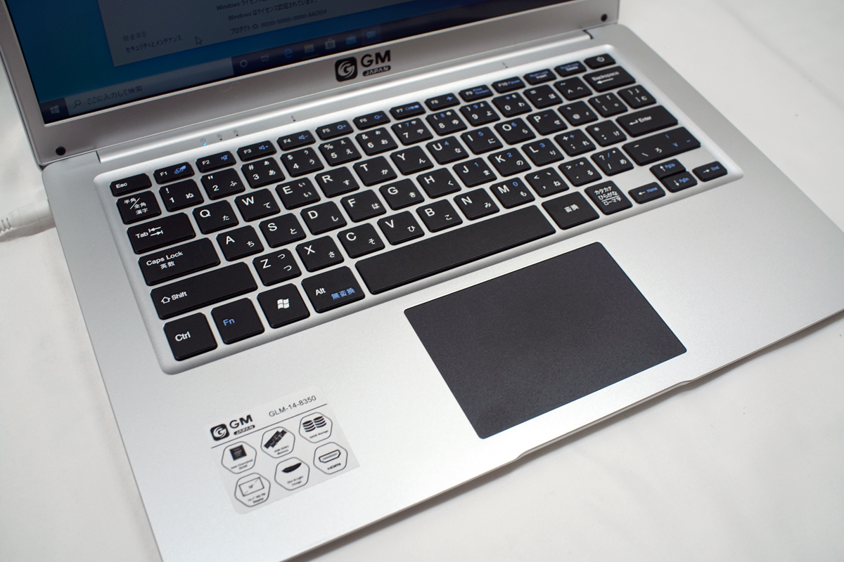 中古] GM-JAPAN GLM-14-8350-JP ノートPC (14.1型) / Used Fun