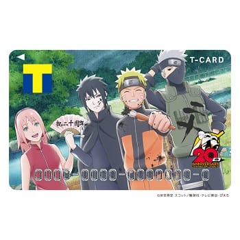 naruto-tcard.jpg