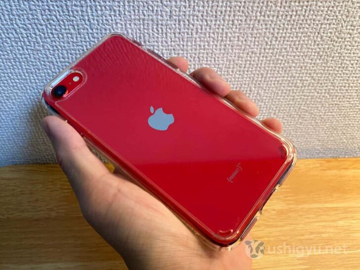 iPhone SE（第2世代）には、iPhone 8や7用のケースも使える。私が買っ