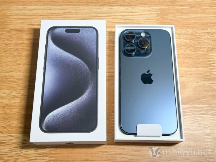 iPhone 15 Pro チタニウム実機レビュー｜ブルーチタンの質感と軽量化で