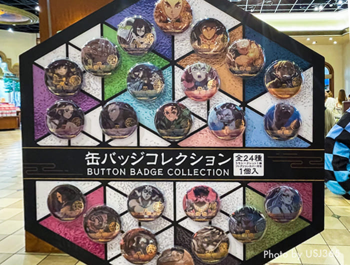 USJ×鬼滅の刃】2024年は時透・甘露寺など柱グッズが多数登場！63種類を