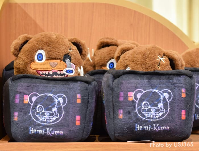 USJ】大人気ハミクマのグッズ24種類を紹介！ハミクマパンクも新登場