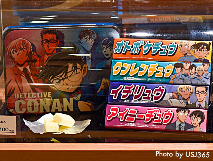 USJ×名探偵コナン】2022年新作グッズ一挙公開！3/3から発売！ | USJ365