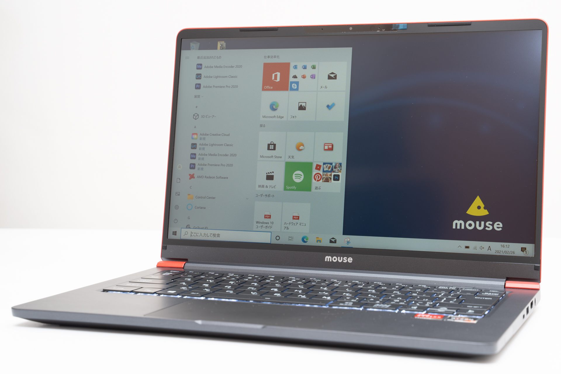 mouse X4-R5 レビュー Ryzen 5 4600H搭載の14.0型ノートPC | うっしー