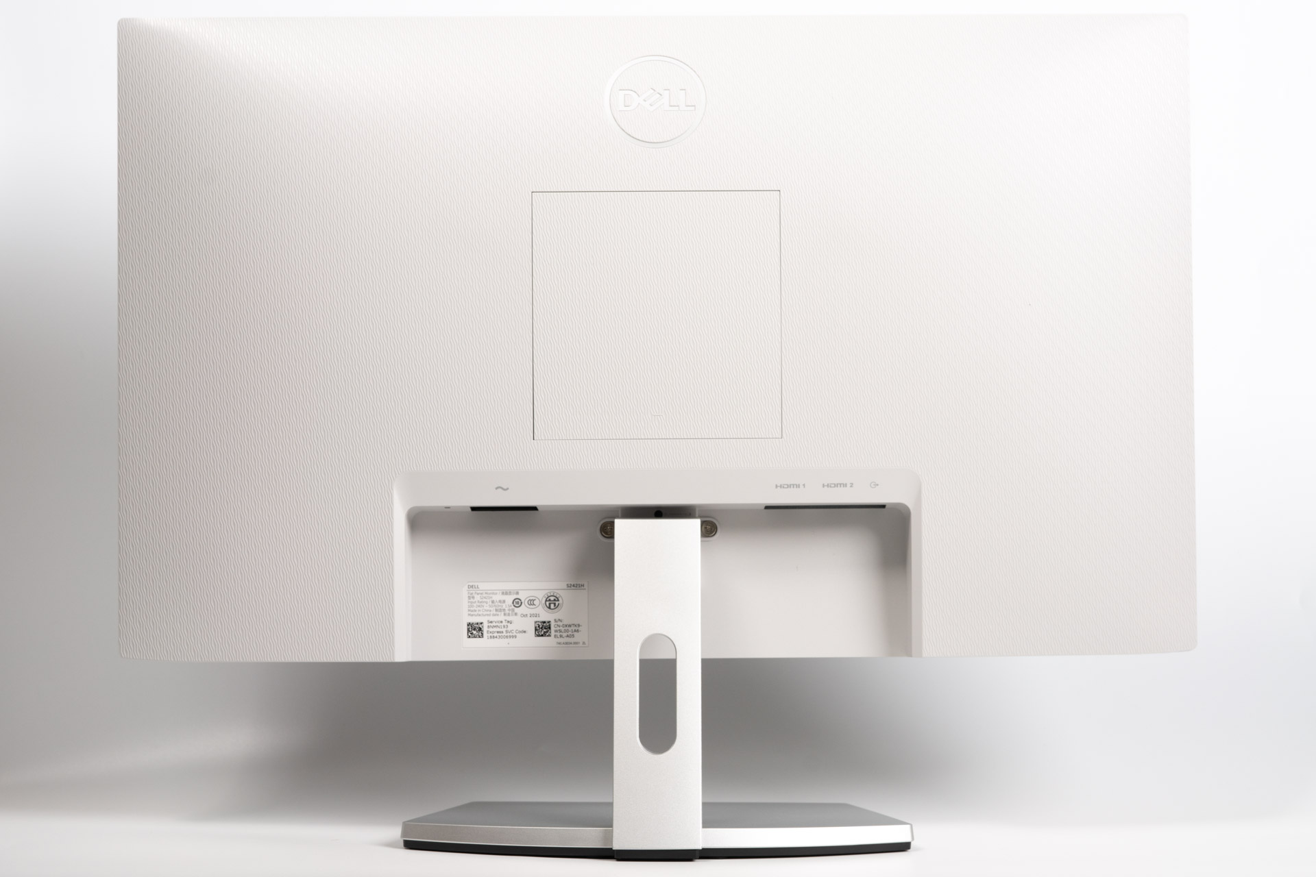 DELL S2421Hレビュー 2万円で買える23.8型の作業用モニター | うっしー