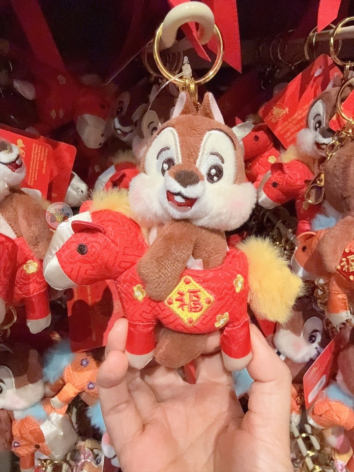 HKDL - 2026 Mickey & Friends Year of the Horse Chinese New Year