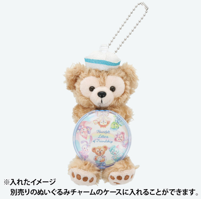 TDR - Duffy & Friends 