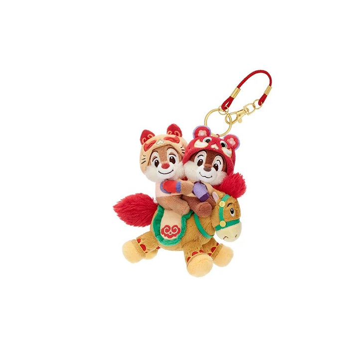 SHDL - 2026 Lunar New Year Mickey & Friends Collection x Chip