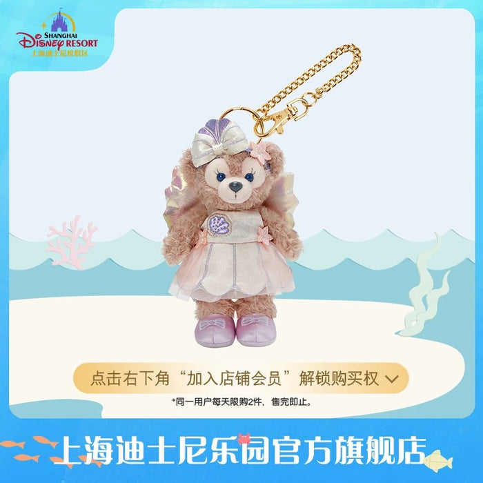 SHDL - 2025 Duffy & Friends Summer Ocean Collection x ShellieMay