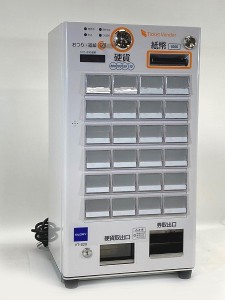 NECマグナス トヨコム ネッツエスアイ BT-L250 低額紙幣対応券売機