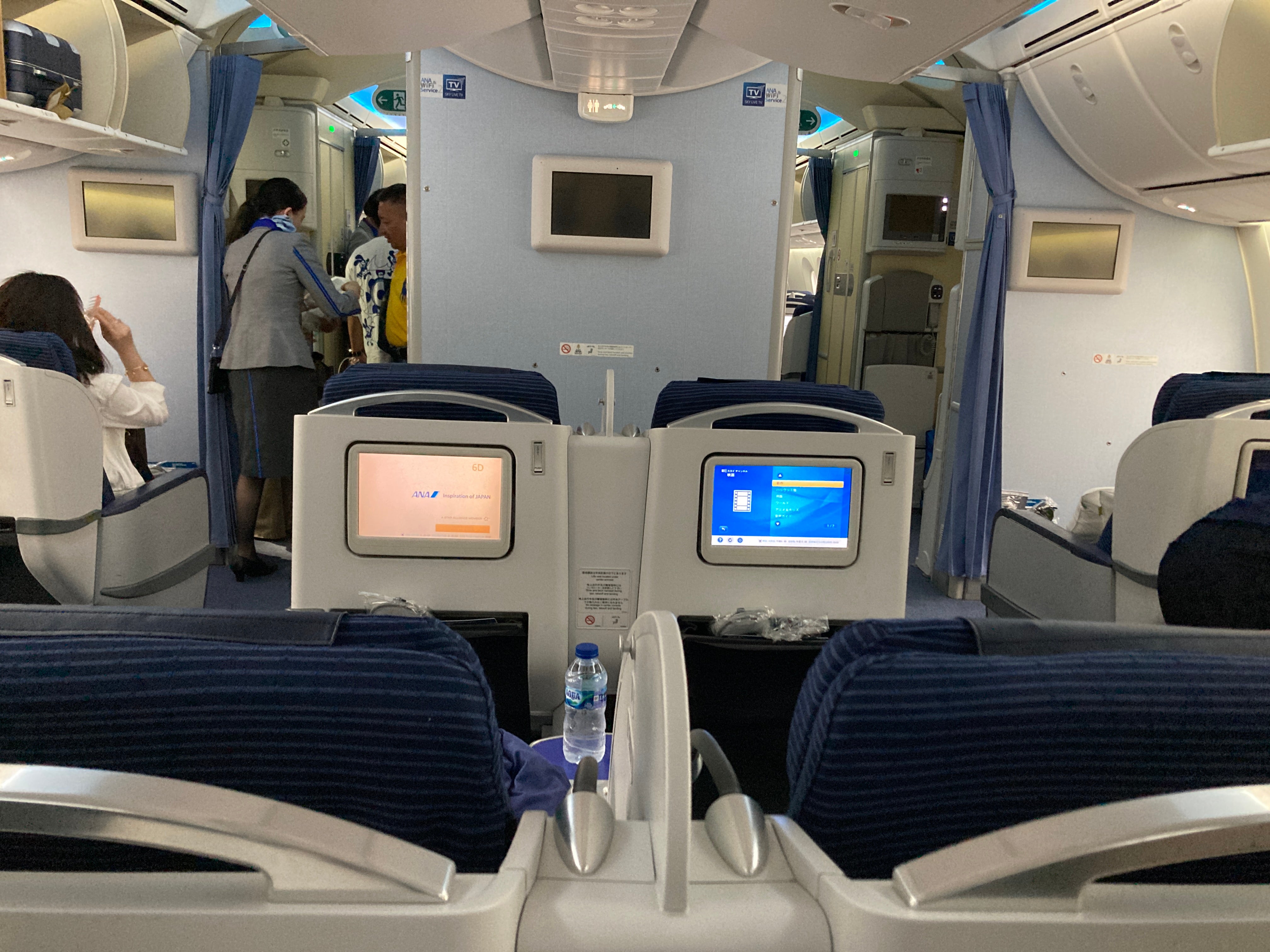 ANA Boeing 787-8 Business Class Review [CGK to HND]