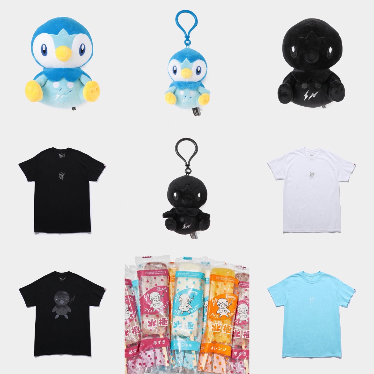 THUNDERBOLT PROJECT BY FRGMT & POKÉMON】『ポッチャマ』の新作