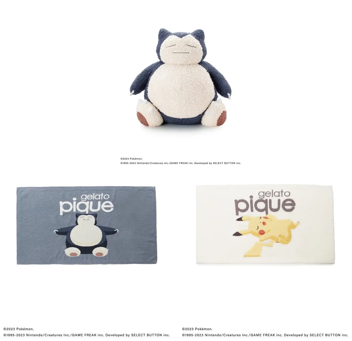 ジェラピケ × ポケモンスリープ コラボコレクションの追加生産分WEB