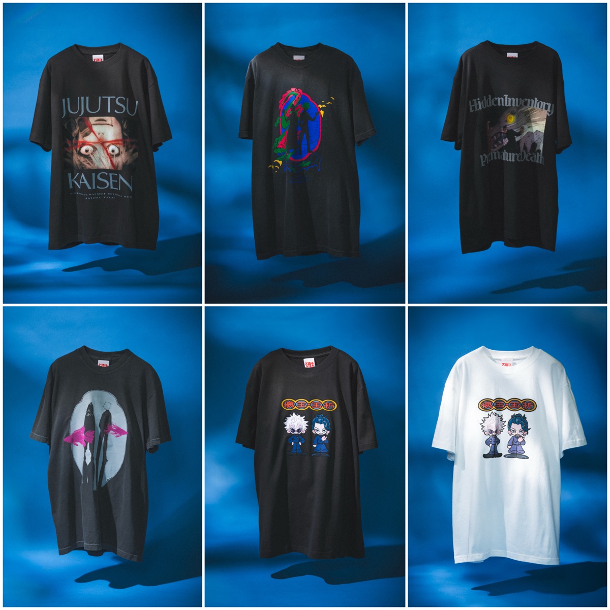 マンガートビームス x 呪術廻戦 コラボTシャツが国内6月27日より発売