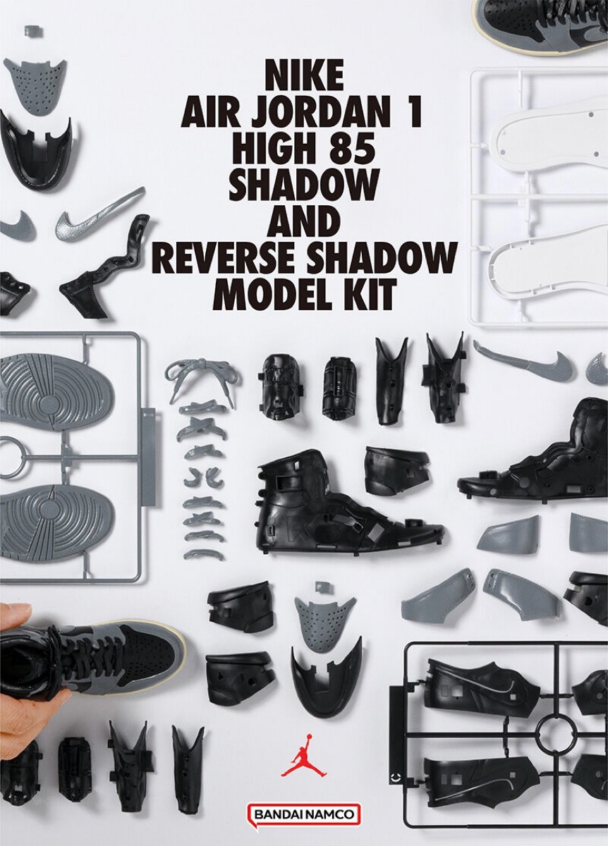 BANDAI SPIRITS x Nike『Air Jordan 1 High '85 “Shadow” & “Reverse
