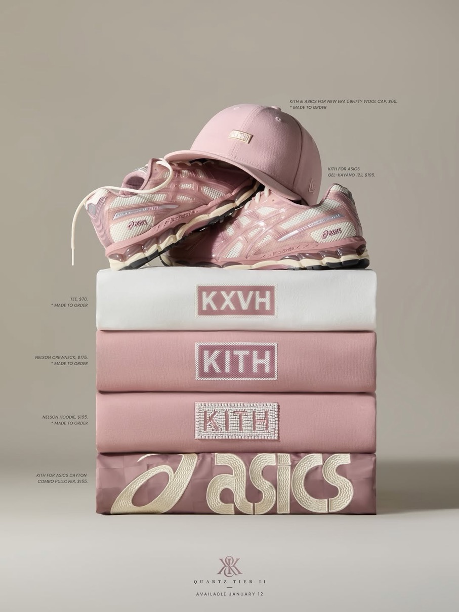 Kith x Asics for New Era Loyalty Exclusive Collectionが1月12日より
