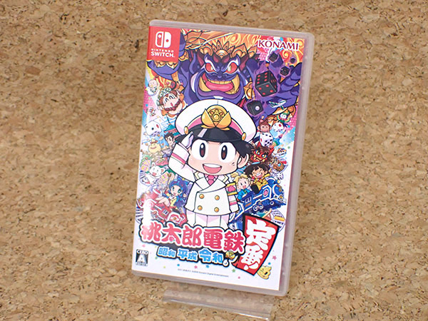 Nintendo Switch 桃太郎電鉄と桃太郎電鉄ワールド セット 桃太郎電鉄