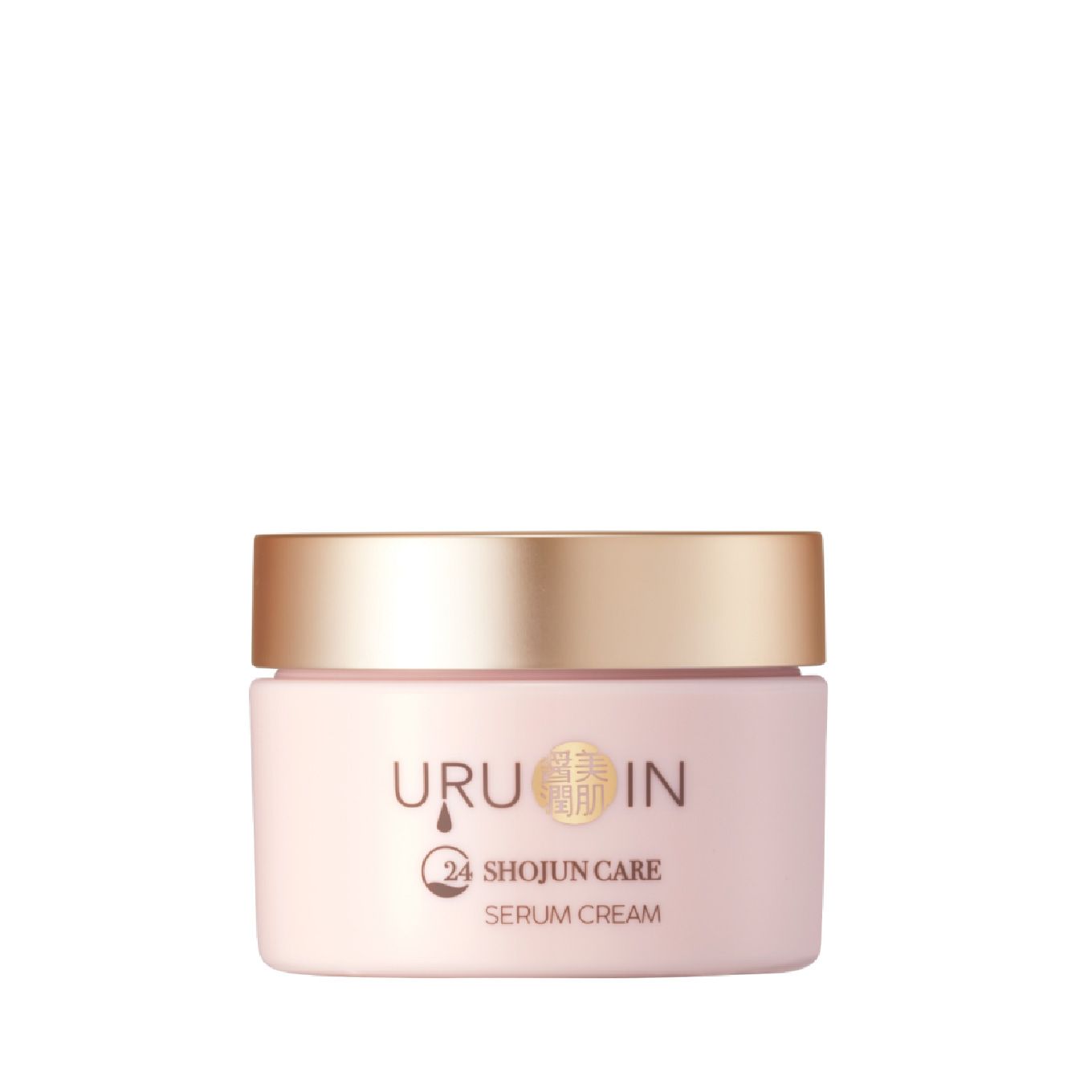 発売一周年 サンクスキャンペーン】金のセラミド配合 ウルオイン