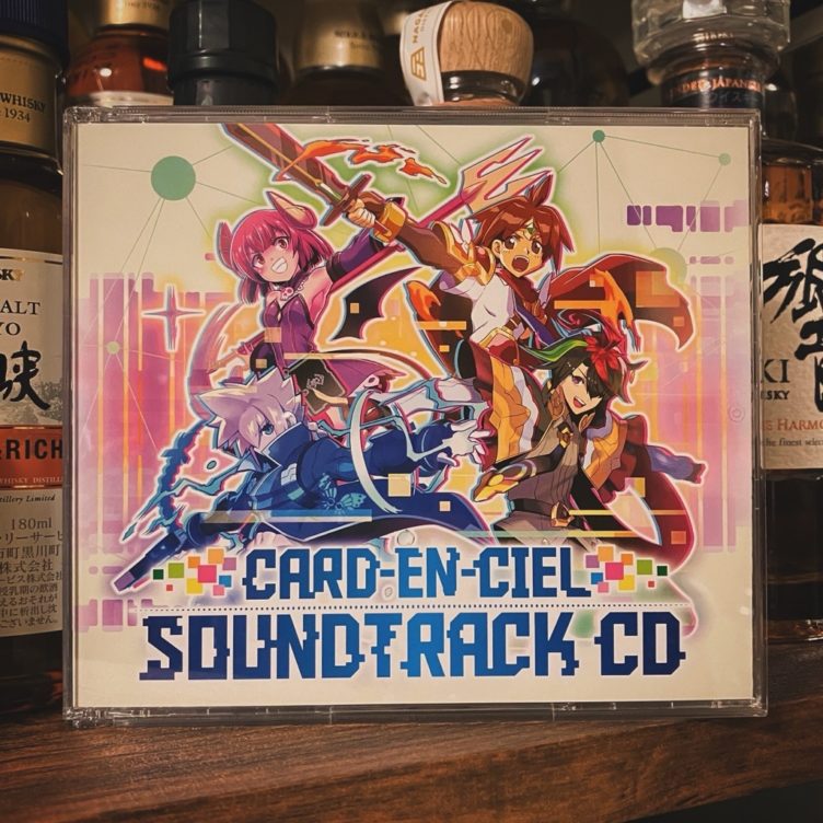 きゅ～まいめ。 ゲル研 Keyアレンジアルバム 同人音楽CD Amazon.co.jp