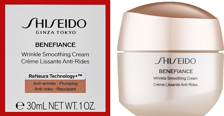 Smoothing Face Cream - Shiseido Benefiance Wrinkle Smoothing Cream