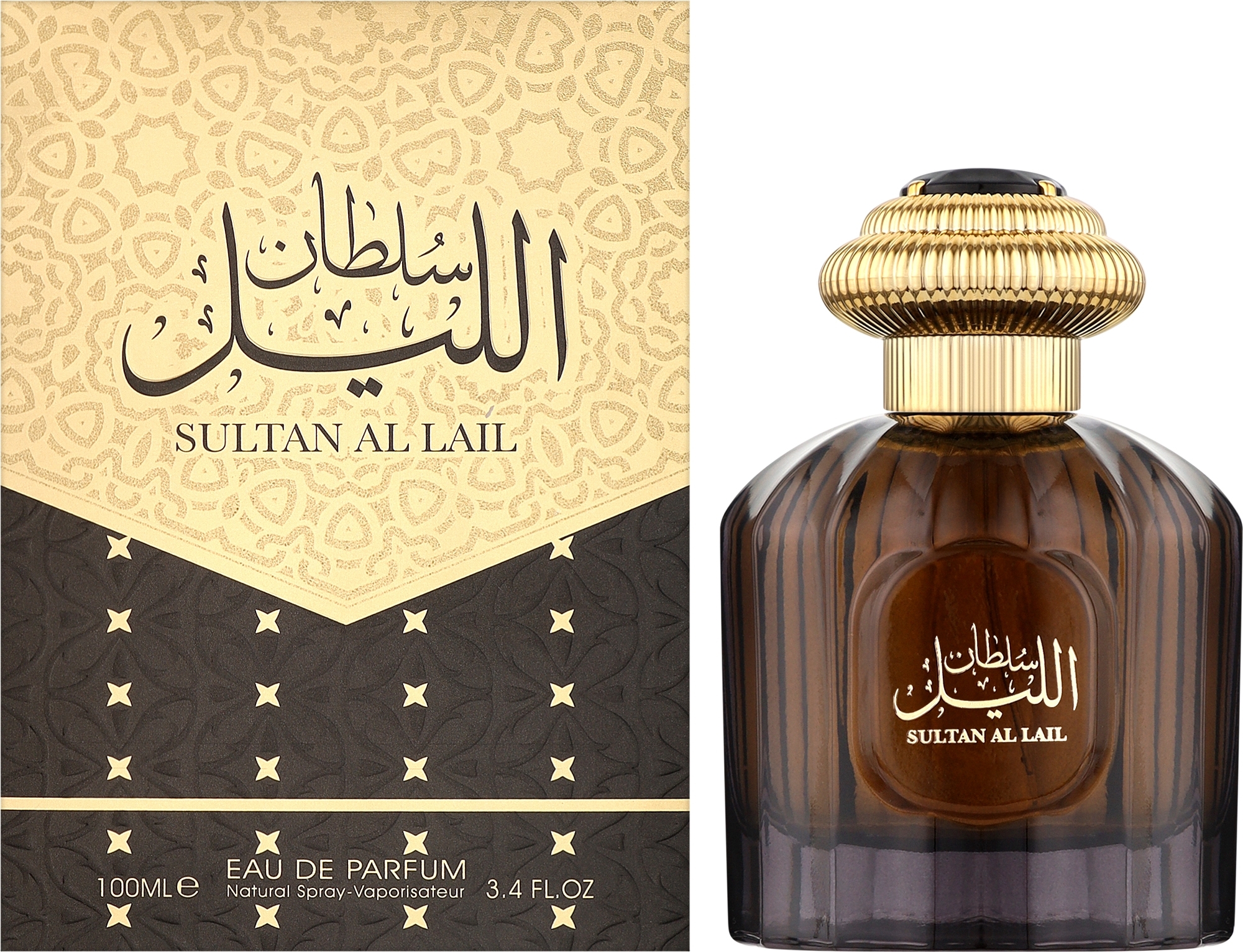 Al Wataniah Khususi Sultan Al Lail - Eau de Parfum | MAKEUP