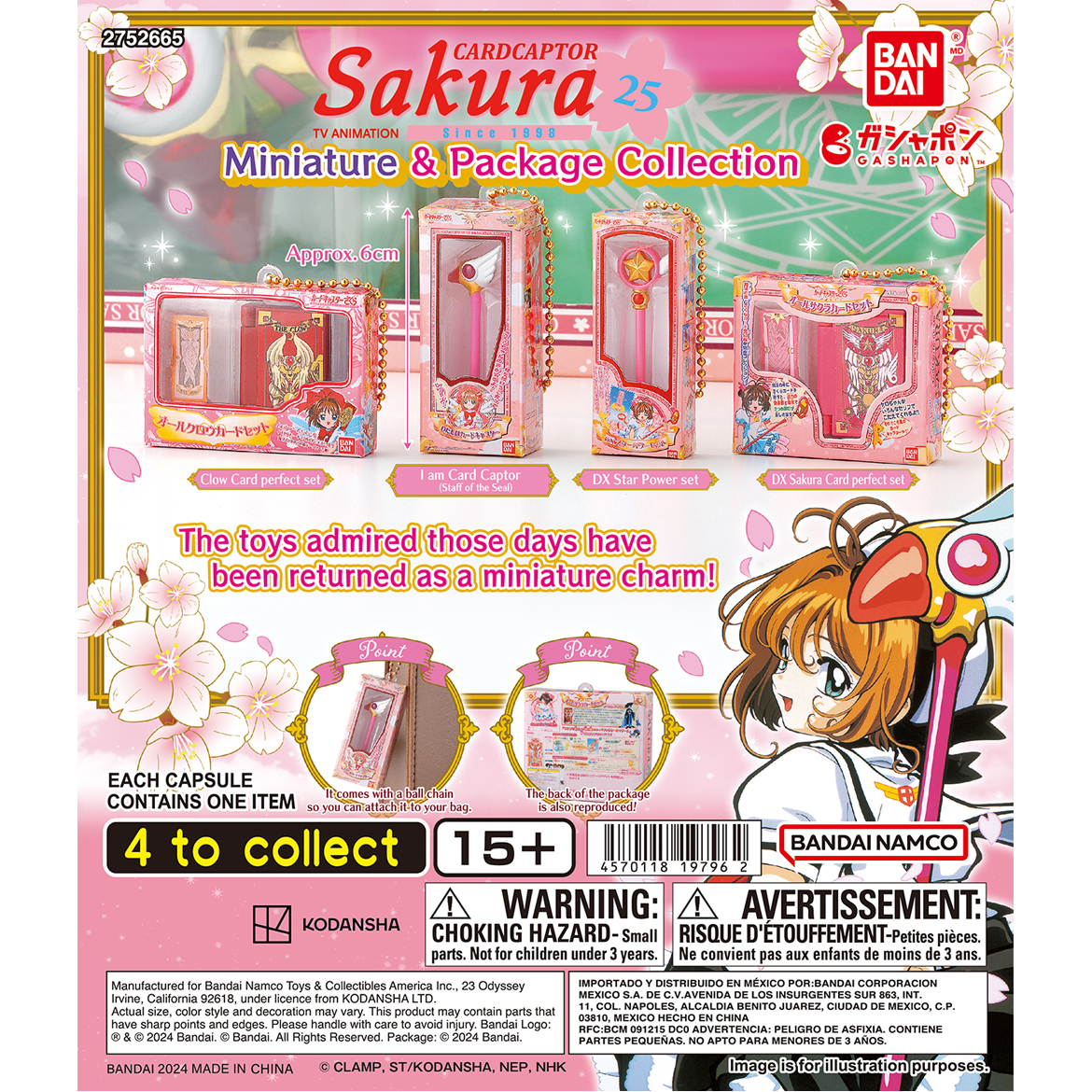 CARD CAPTOR SAKURA MINIATURE & PACKAGE COLLECTION | NEW | Gashapon