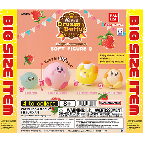 KIRBY ITEMS | CATEGORY LIST | Gashapon US official