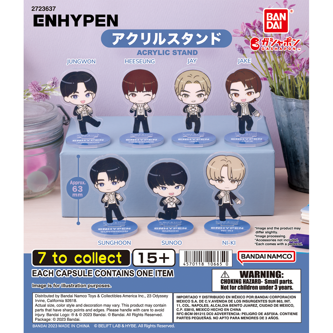 ENHYPEN ACRYLIC STAND | NEW | Gashapon US official