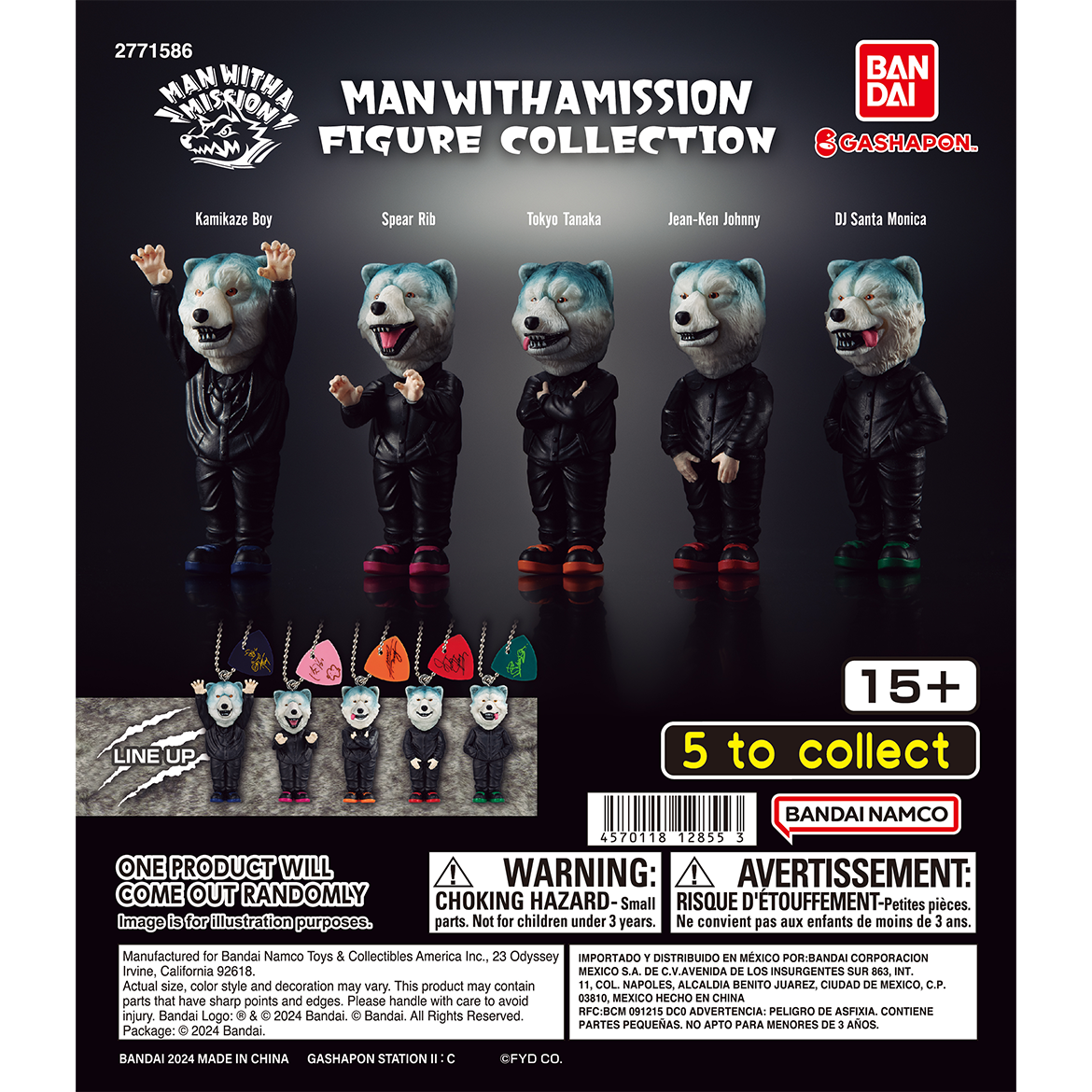 MAN WITH A MISSION FIGURE COLLECTION | NEW | Gashapon US official