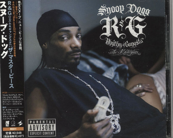 Snoop Doggy Dogg R & G (Rhythm & Gangsta): The Masterpiece