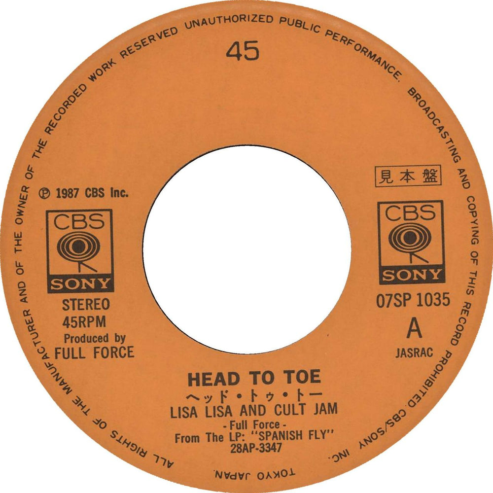 Lisa Lisa & Cult Jam Head To Toe Japanese Promo 7