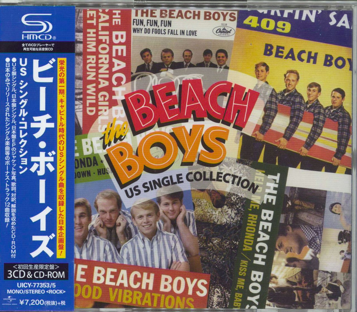 The Beach Boys US Single Collection Japanese SHM CD — RareVinyl.com