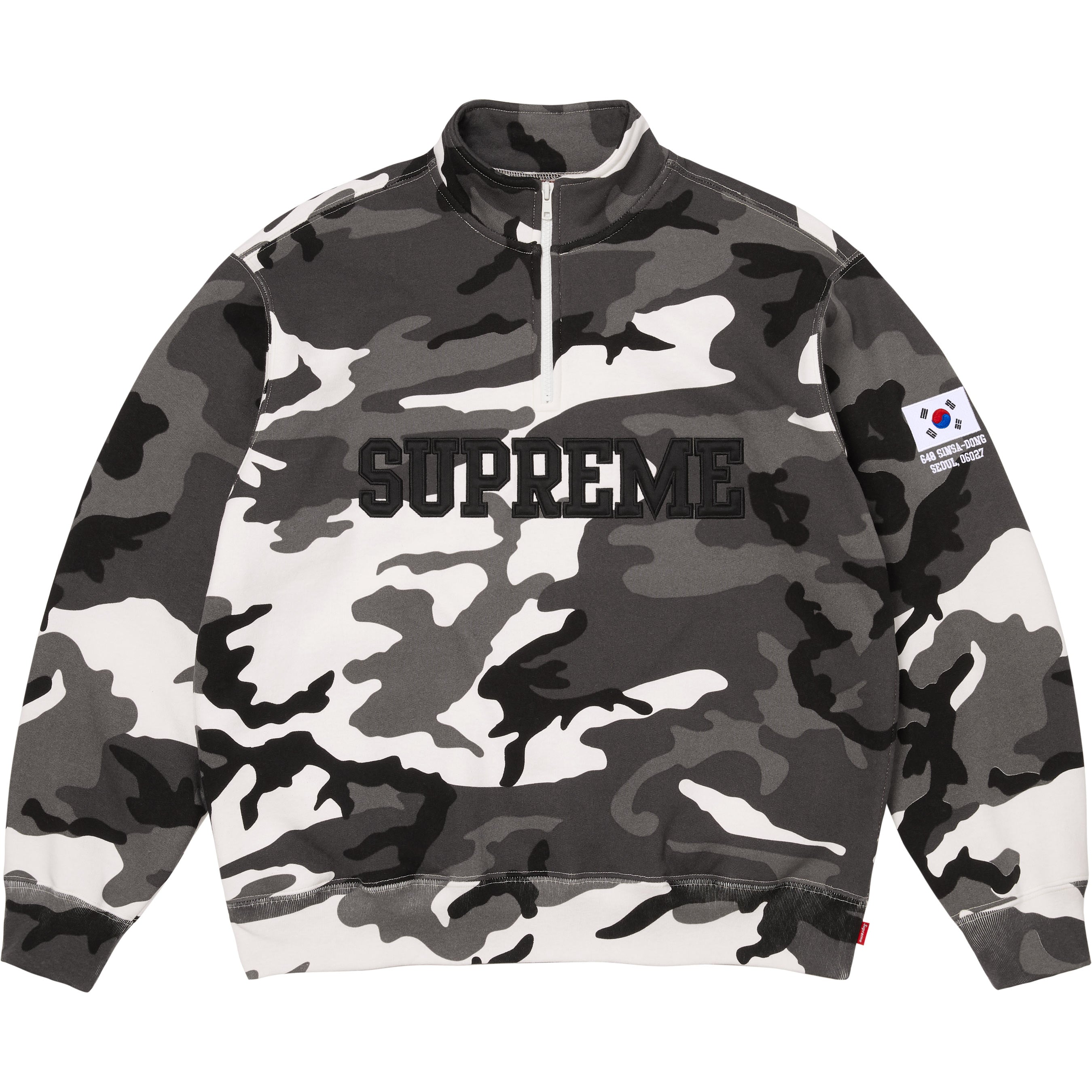 Shop Flag Half Zip Pullover - Shop - Supreme