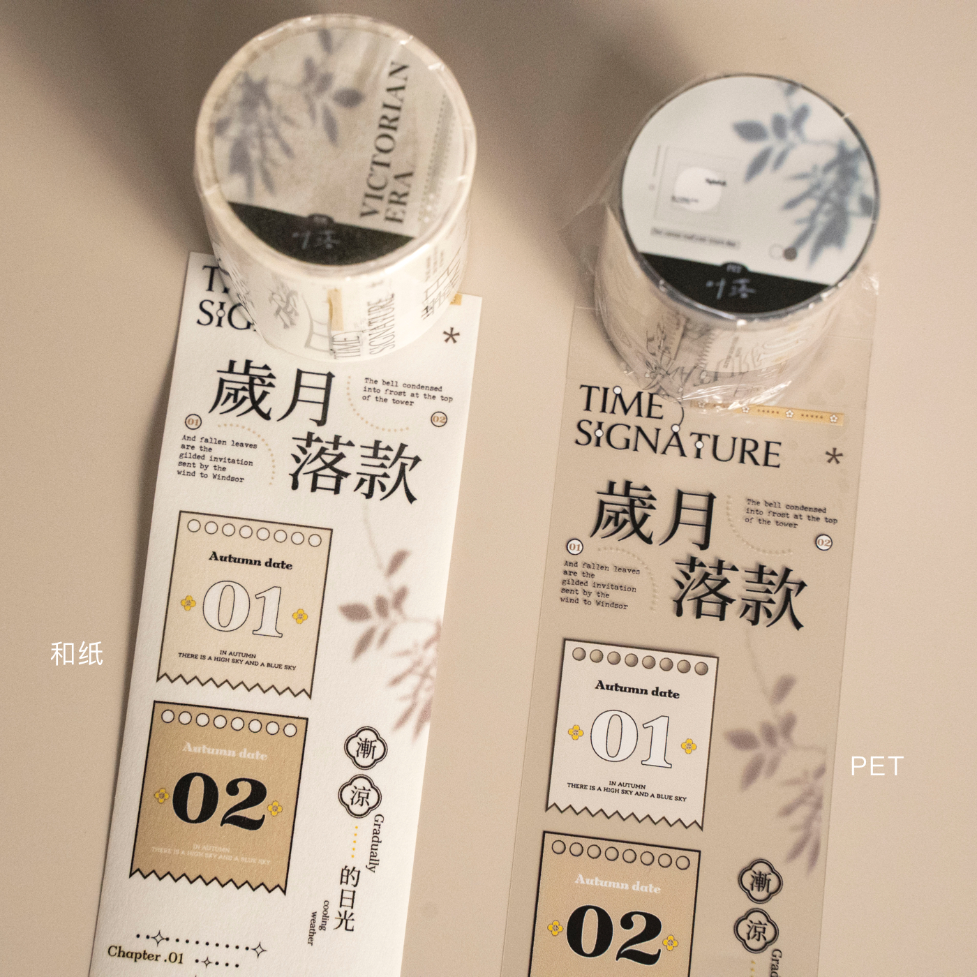 hoshi - m.nekonozakka.com