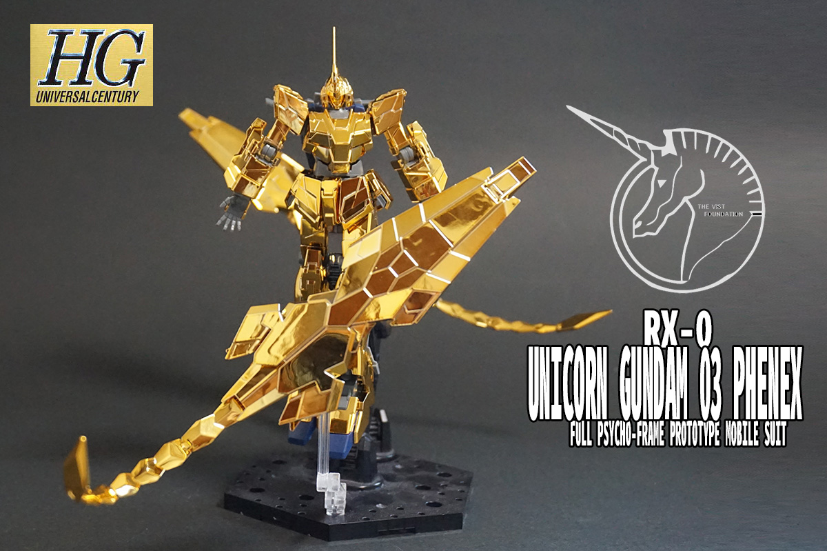 HGUC ユニコーンガンダム3号機 フェネクス (ユニコーンモード
