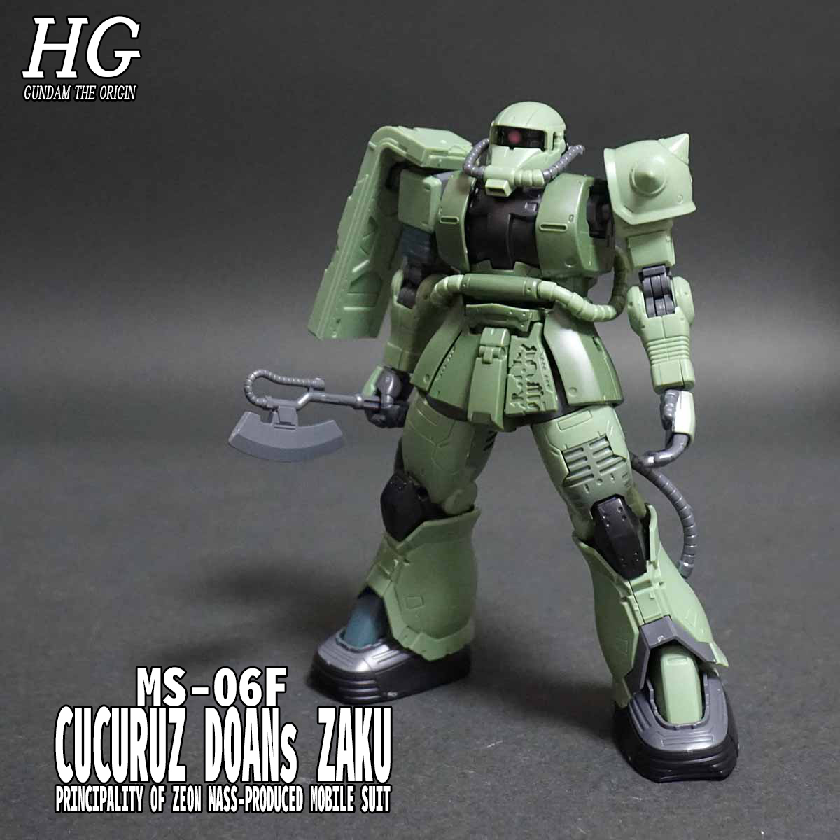 HG ドアン専用ザク レビュー開始！！