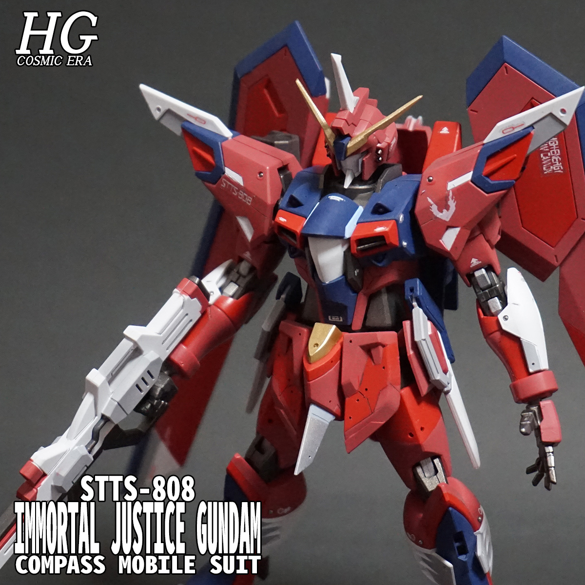 HGCE イモータルジャスティスガンダム 完成！！