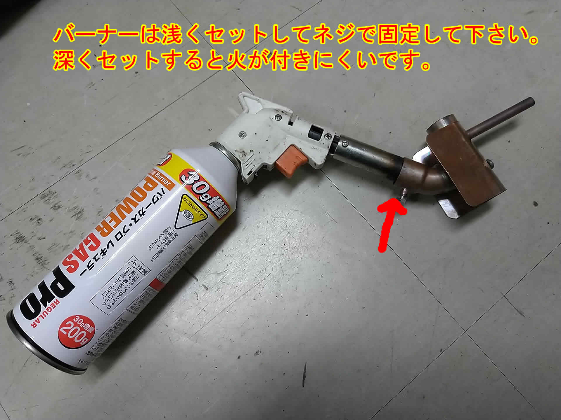 養蜂道具の販売