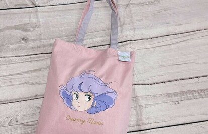 img_8e03b241323455d6925f71e2b8