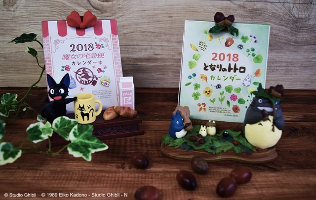 ジジやトトロたちのジオラマつき！「となりのトトロ」「魔女の宅急便